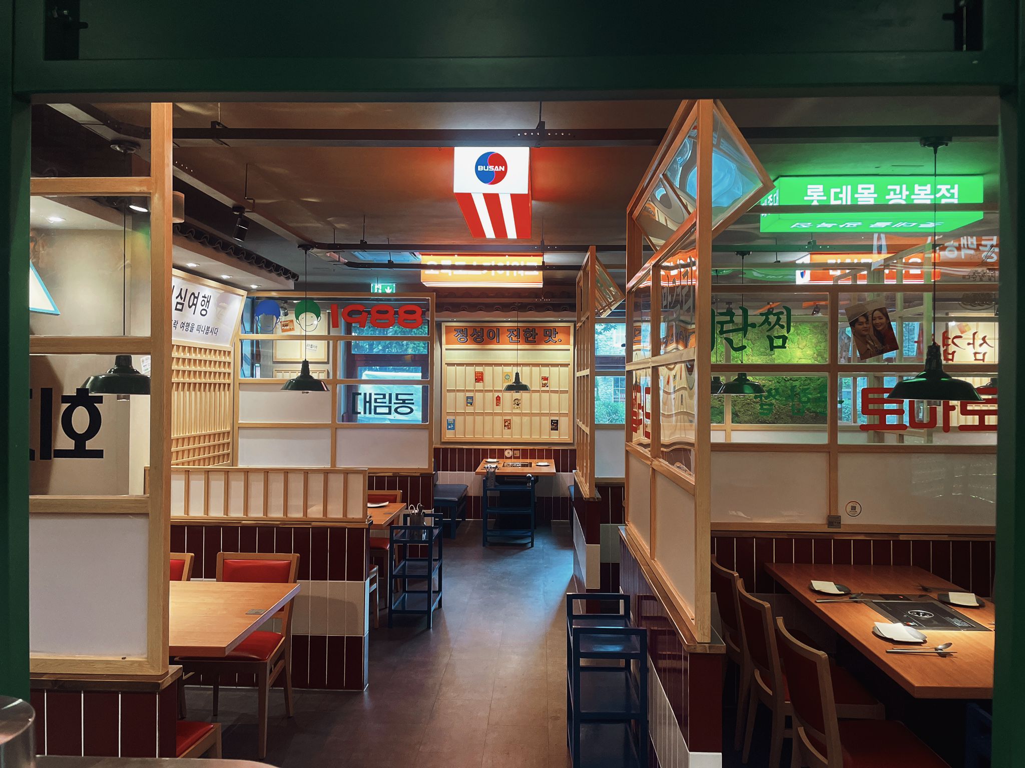 Innenraum NEW ASIA BBQ